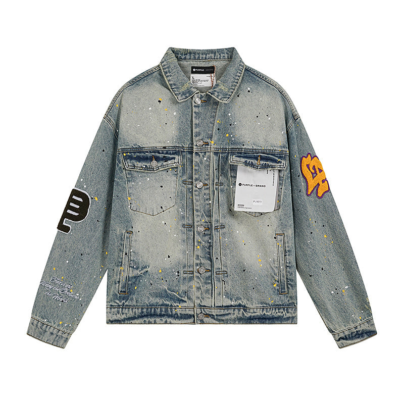 Purple Brand Jacket