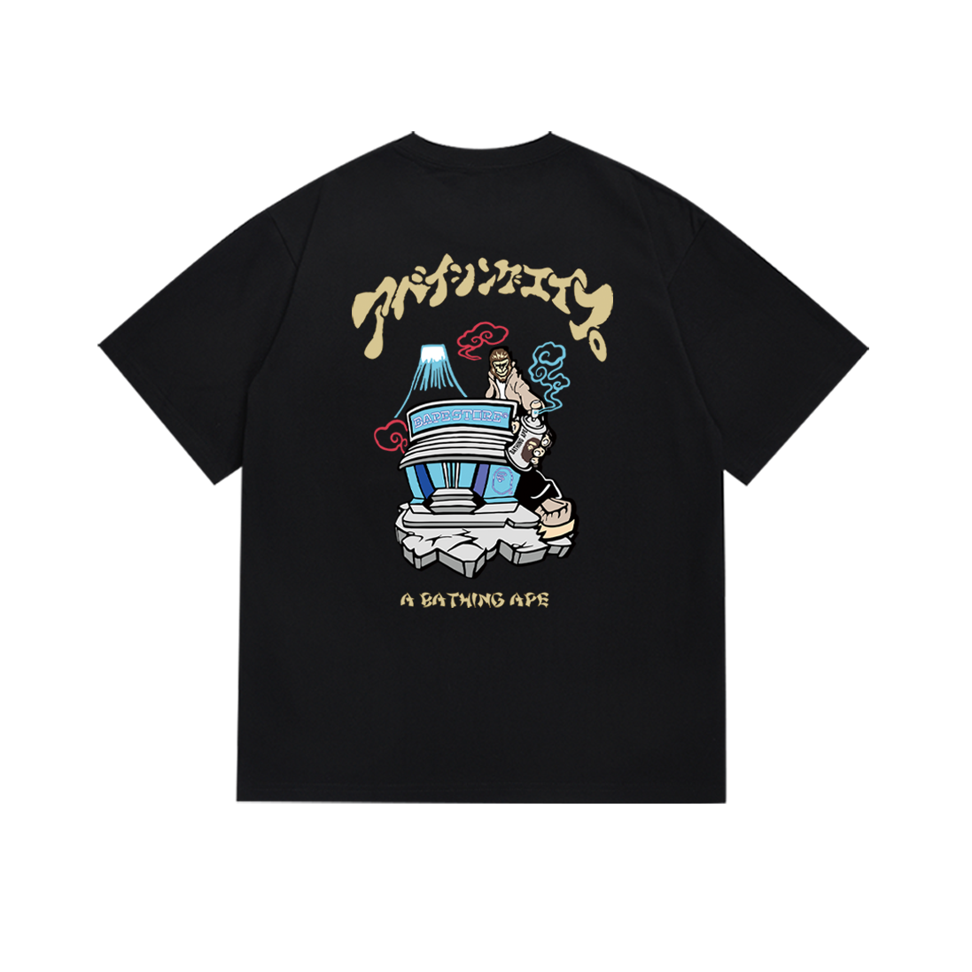 Bape Tee 16